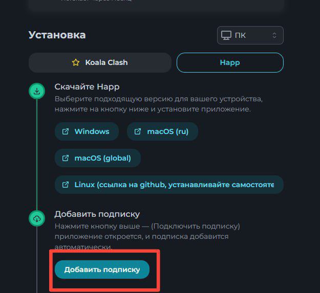 Описание изображения